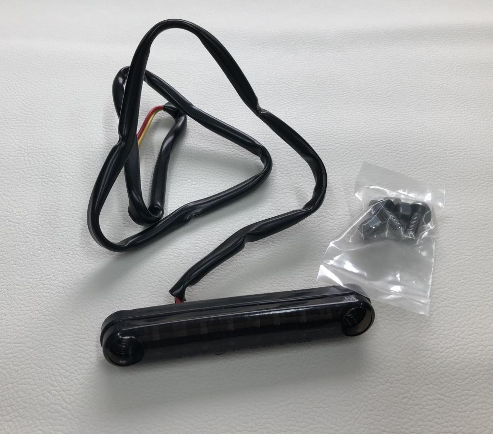 LED-R&uuml;cklicht get&ouml;nt 